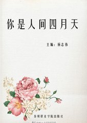 海角大陆今日登录入口